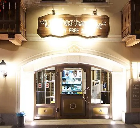 La Pastorella 3*